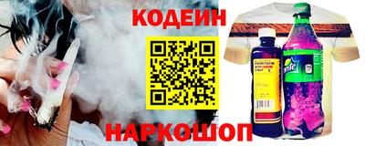 спиды Нарткала