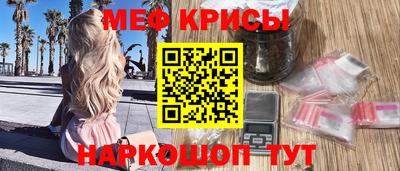 ПСИЛОЦИБИНОВЫЕ ГРИБЫ Нальчик