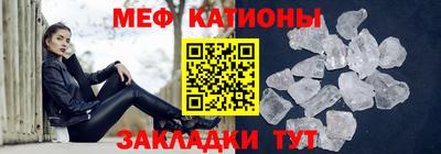 спиды Нарткала