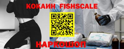 спиды Нарткала