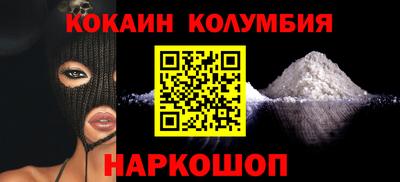 спиды Нарткала