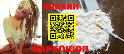 тгк Новодвинск