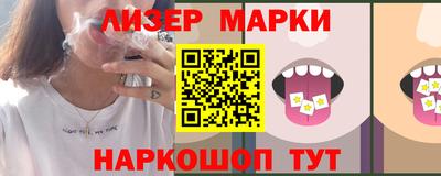 спиды Нарткала