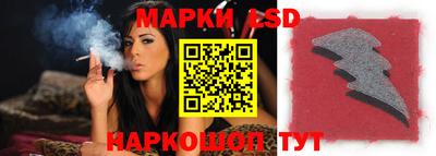 ПСИЛОЦИБИНОВЫЕ ГРИБЫ Нальчик