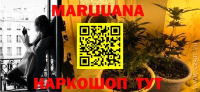 спиды Нарткала