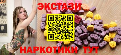 спиды Нарткала