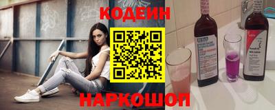спиды Нарткала
