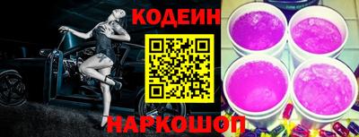 ПСИЛОЦИБИНОВЫЕ ГРИБЫ Нальчик