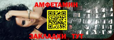 ПСИЛОЦИБИНОВЫЕ ГРИБЫ Нальчик
