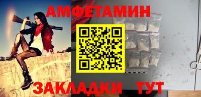 ПСИЛОЦИБИНОВЫЕ ГРИБЫ Нальчик