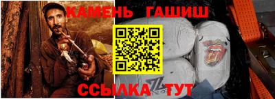 ПСИЛОЦИБИНОВЫЕ ГРИБЫ Нальчик