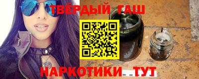 спиды Нарткала