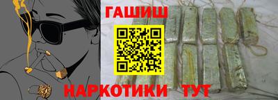 ECSTASY Новокубанск
