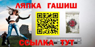 ПСИЛОЦИБИНОВЫЕ ГРИБЫ Нальчик