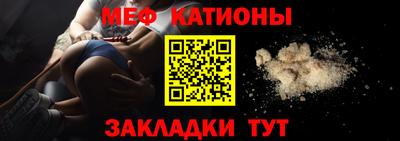 спиды Нарткала