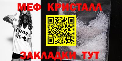 ПСИЛОЦИБИНОВЫЕ ГРИБЫ Нальчик